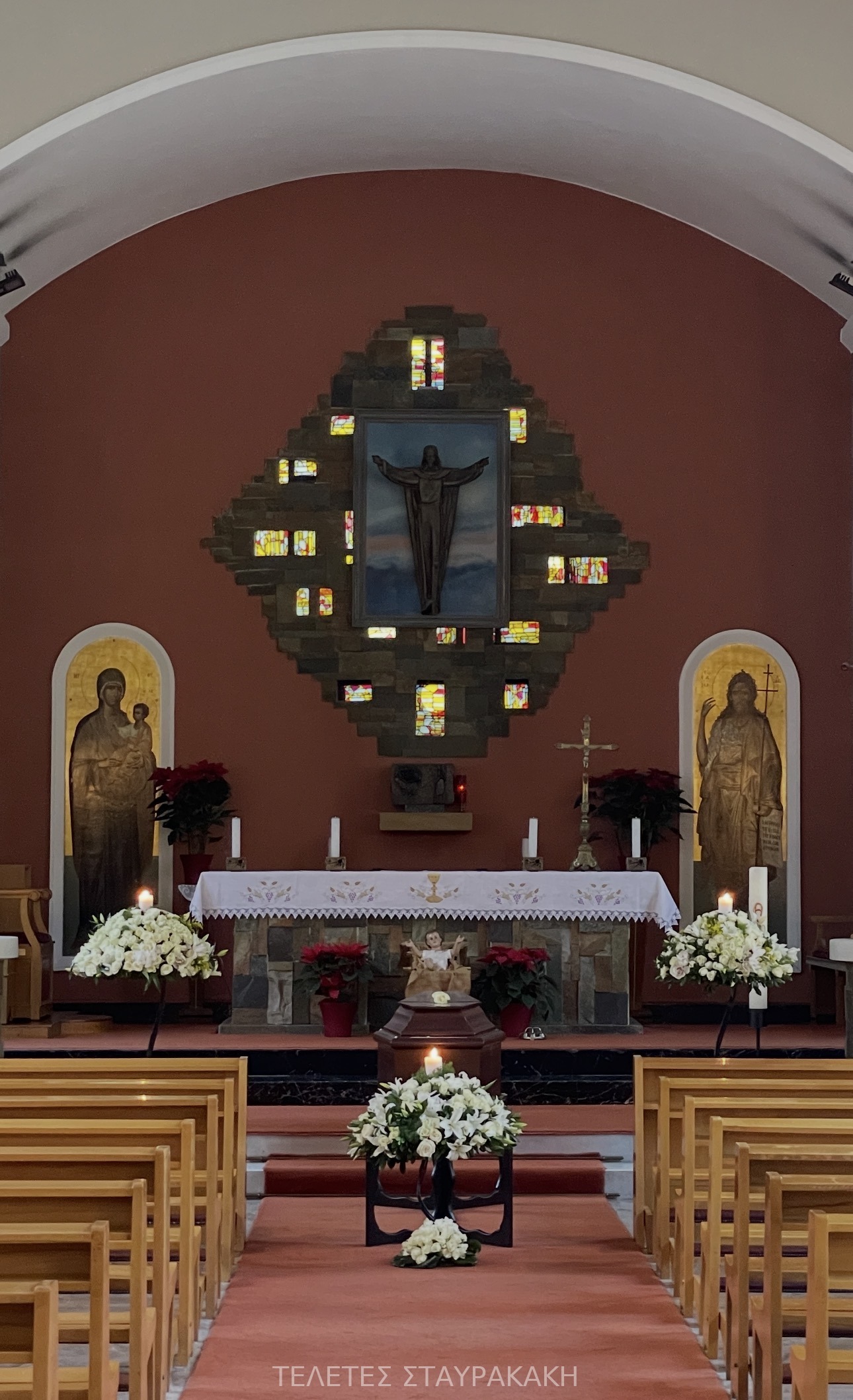 Στολισμός ναού